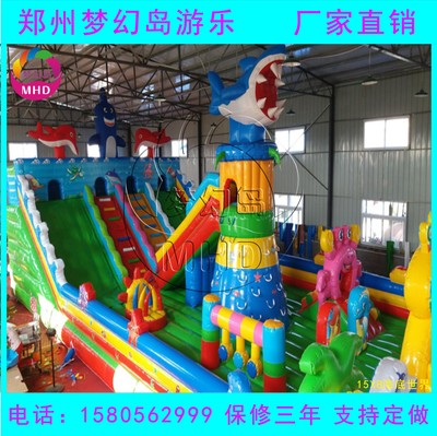 廠(chǎng)家直供 大型兒童氣模玩具系列——打造新廣場(chǎng)的歡樂(lè)海洋堡壘