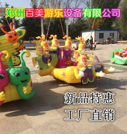 山西陽(yáng)泉?dú)饽ｋ娖寇?chē) 新款充氣電瓶車(chē)款式、圖片與價(jià)格大全