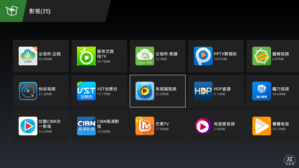 TCL電視無法安裝應用的解決方法大全