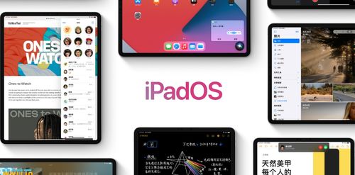 小米平板歸來 手寫筆加持，如何在紅海中尋覓藍(lán)海？