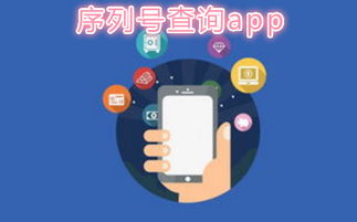 手機(jī)軟件生態(tài)全解析 從推薦、專題到開發(fā)，一文讀懂移動(dòng)應(yīng)用世界