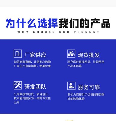 微型民宿景觀房 集裝箱與太空艙在戶外度假村中的多元融合
