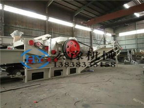 宏豫機(jī)械 1300型集裝箱模板破碎機(jī)，專業(yè)制造研發(fā)引領(lǐng)行業(yè)新高度